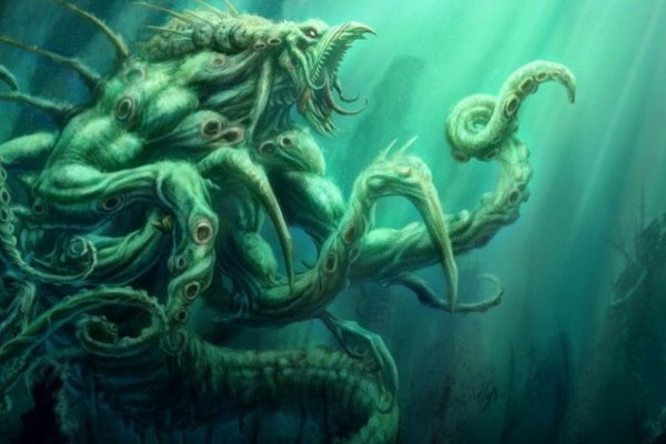 Kraken 6at