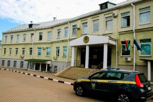 Ссылка на кракен площадка