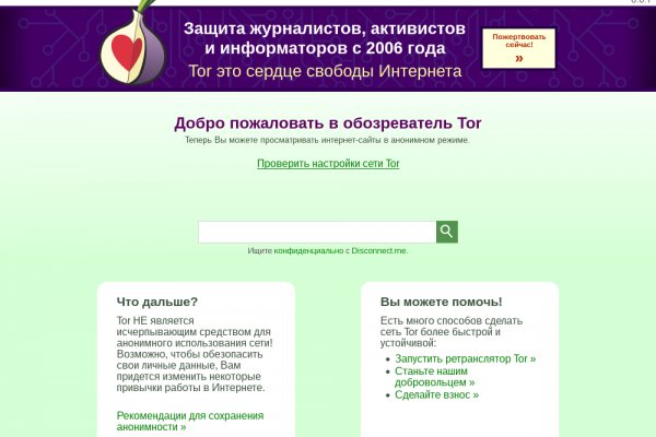 Сайты наркоты