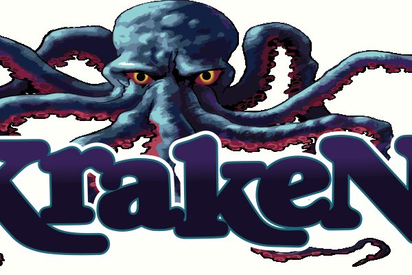 Kraken ссылка на сайт актуальная