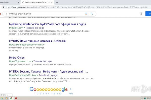 Кракен даркнет официальный