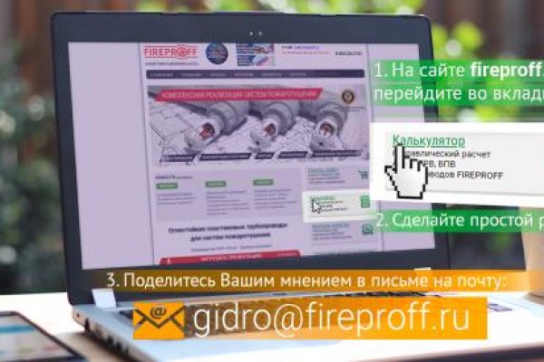 Кракен маркетплейс официальный сайт сайт ссылка