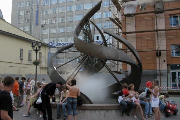 Кракен соль