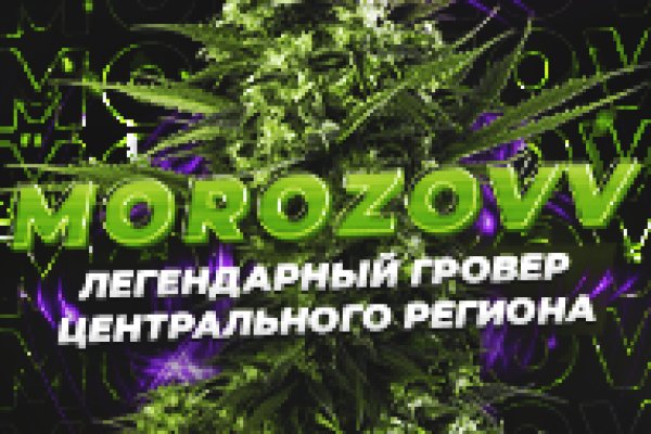 Kraken ссылка актуальная москва
