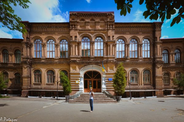 Кракен онион ссылки